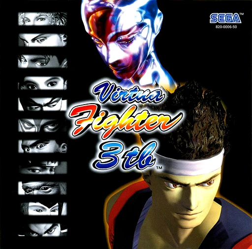 Virtua Fighter 3tb