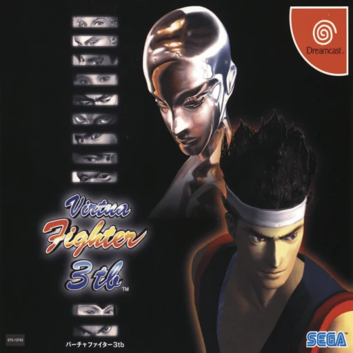 Virtua Fighter 3tb