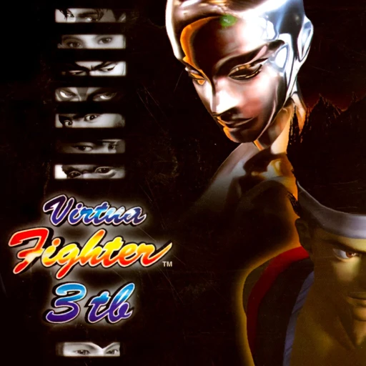 Virtua Fighter 3tb