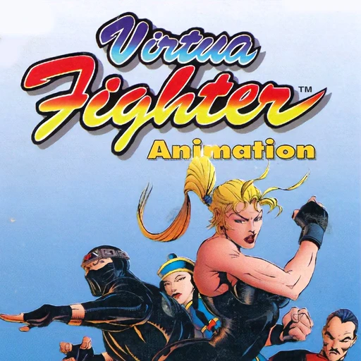 Virtua Fighter Animation