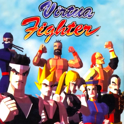 Virtua Fighter