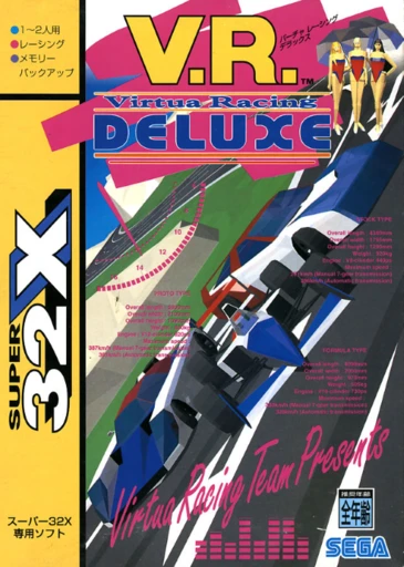 Virtua Racing Deluxe