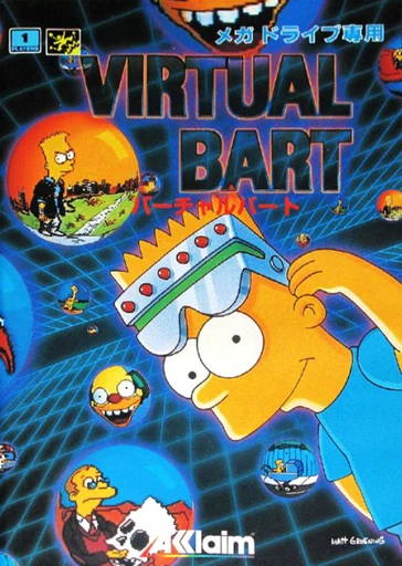 Virtual Bart