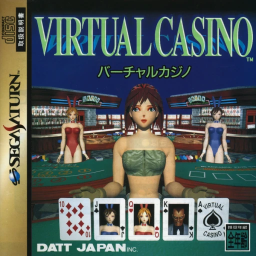 Virtual Casino