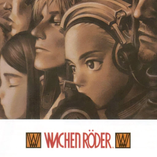 Wachenroder