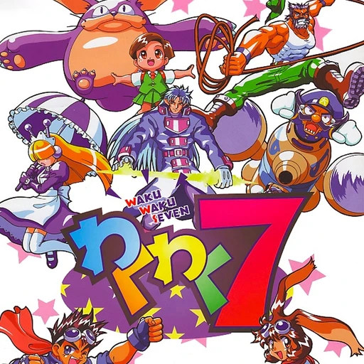 Waku Waku 7