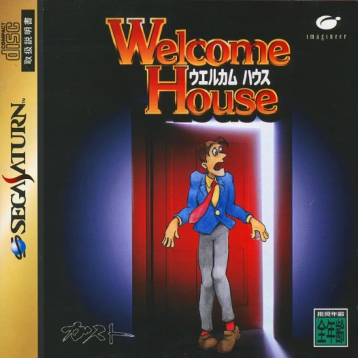 Welcome House