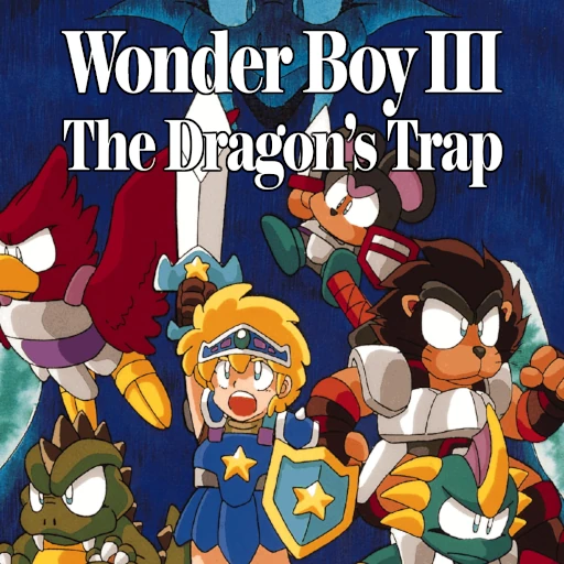 Wonder Boy III: The Dragon’s Trap