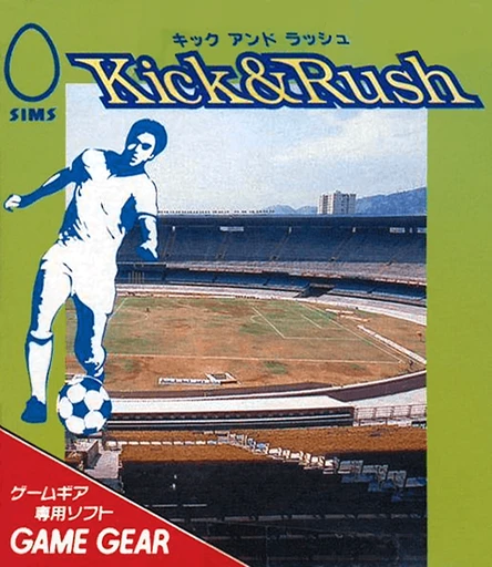 Kick & Rush