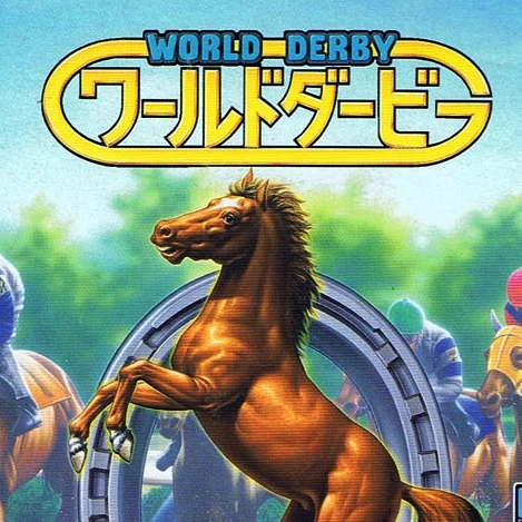 World Derby