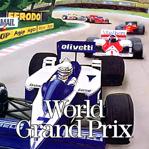 World Grand Prix