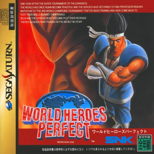 World Heroes Perfect