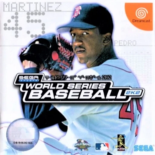 World Series Baseball 2K2