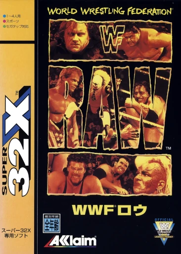 WWF Raw