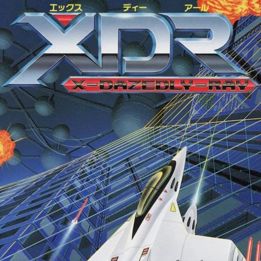 XDR: X-Dazedly-Ray