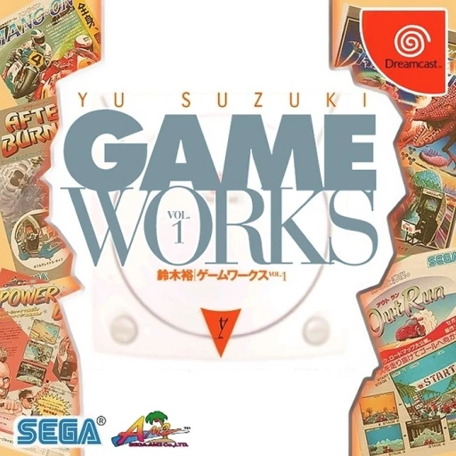 Yu Suzuki Game Works Vol. 1