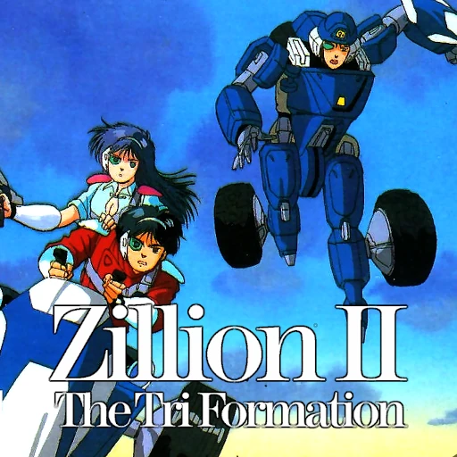 Zillion II: The Tri Formation