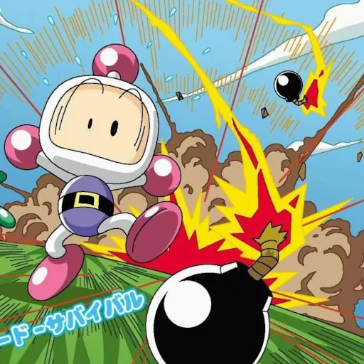 Bomberman